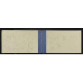 NA_5439-059