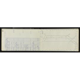 NA_5459-039