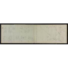 NA_5468-023