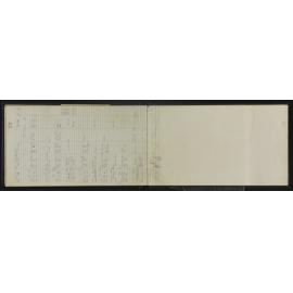 NA_5468-042