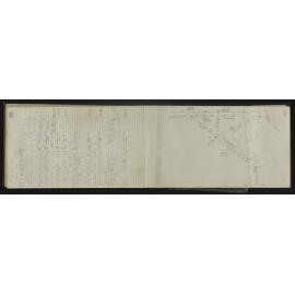 NA_5481-046