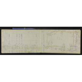 NA_5560-014