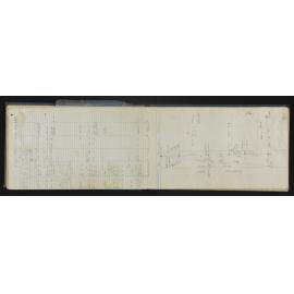 NA_5577-019