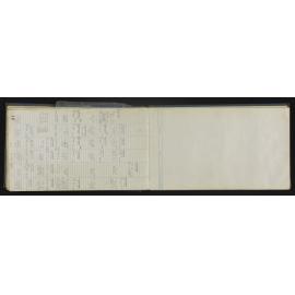 NA_5577-036