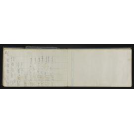 NA_5577-038