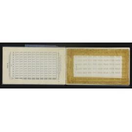 NA_5586-010