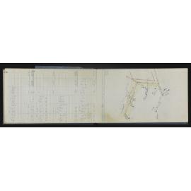 NA_5586-017