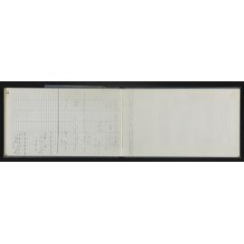 NA_5586-039