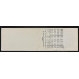 NA_6139-004