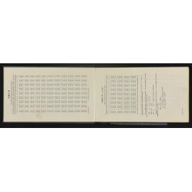 NA_6209-006