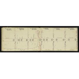 WN_1279-0050