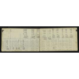 HB_0011-0034