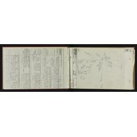 NA_6234-013