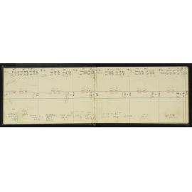 WN_1285-0005