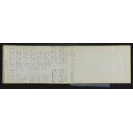 NA_6246-060