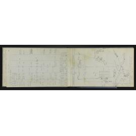 NA_6249-024