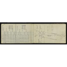HB_0031-0015