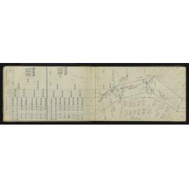 HB_0031-0020