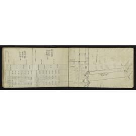 HB_0031-0046