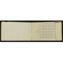 HB_0032-0004