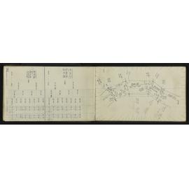 HB_0032-0025