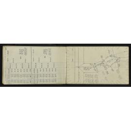 HB_0032-0037