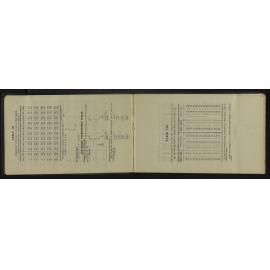 HB_0058-0006
