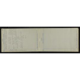 HB_0058-0009