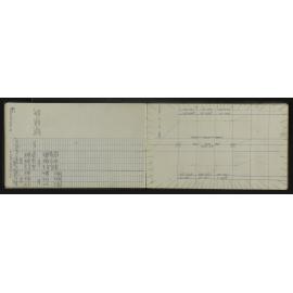 HB_0058-0035