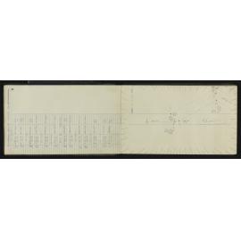 HB_0044-0008