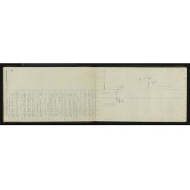 HB_0044-0009