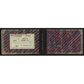 HB_0053-0036