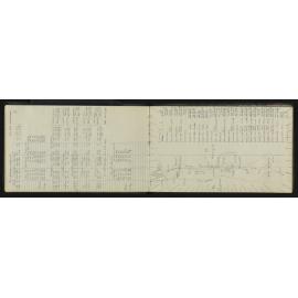 HB_0057-0016