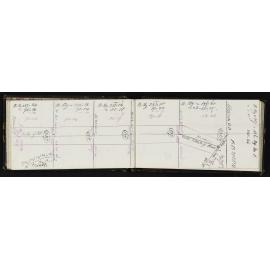 WN_0448-0025