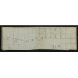 HB_0102-0048