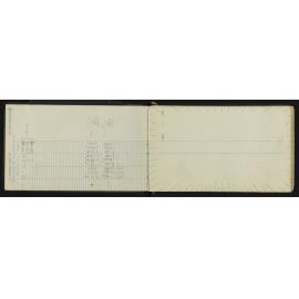 HB_0173-0013