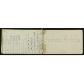 HB_0173-0040