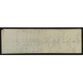 HB_0222-0048