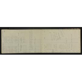 HB_0223-0037