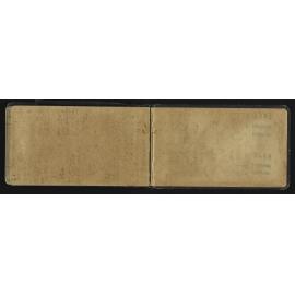 HB_0199-0093