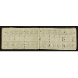 HB_0206-0026