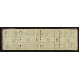 HB_0206-0052