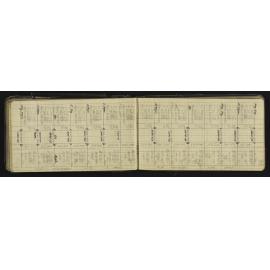HB_0206-0054