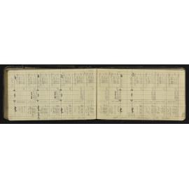 HB_0206-0070