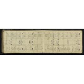 HB_0206-0071