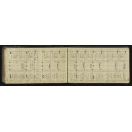 HB_0206-0074