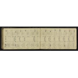 HB_0206-0078