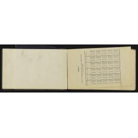 HB_0211-0004