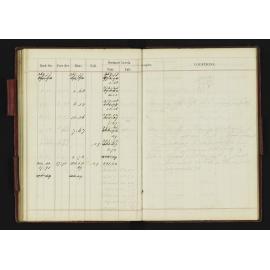 WN_1340-0041