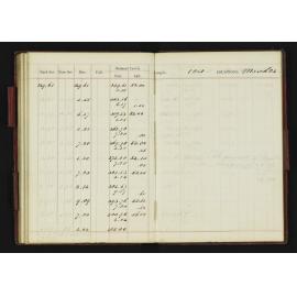 WN_1340-0056